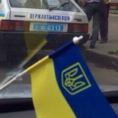 ГАИ Харькова вместе с военкоматом снова на дорогах