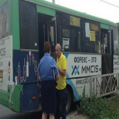 В Харькове расстреляли маршрутки с мирными жителями
