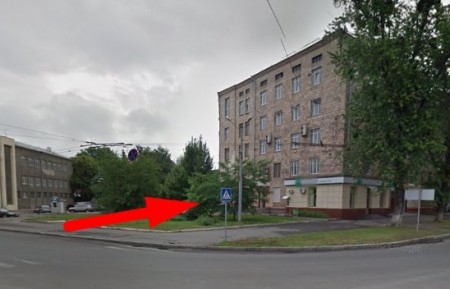 Автошкола