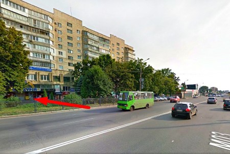 Автошкола