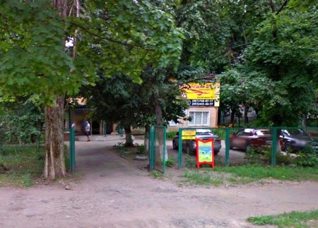 Автошкола