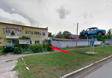 Автошкола